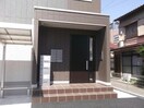  D-ROOM大手町