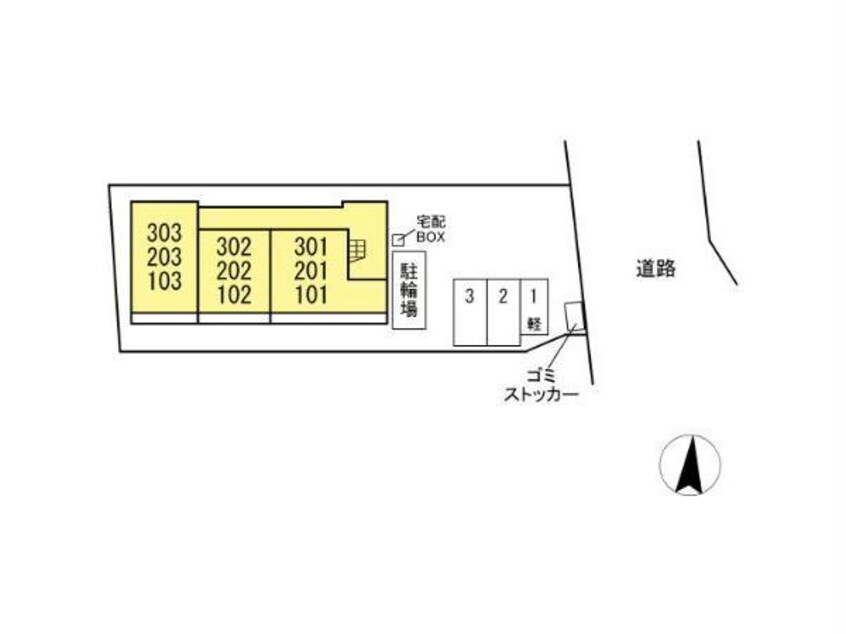  D-ROOM大手町
