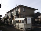 両毛線/新前橋駅 徒歩27分 2階 築19年の外観