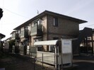 evergreenの外観