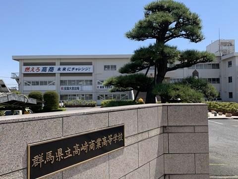 群馬県立高崎商業高校(高等学校/高等専門学校)まで168m 上越線（群馬県内）/井野駅 徒歩24分 2階 築18年