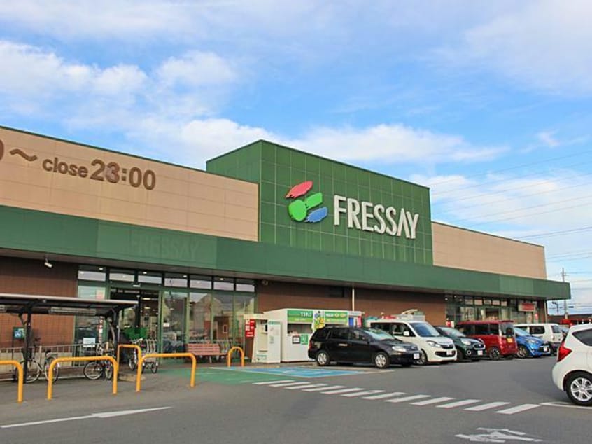 フレッセイ新保店(スーパー)まで493m 上越線（群馬県内）/井野駅 徒歩24分 2階 築18年