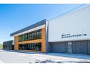 ひよこプリスクール(幼稚園/保育園)まで457m 上越線（群馬県内）/井野駅 徒歩24分 2階 築18年