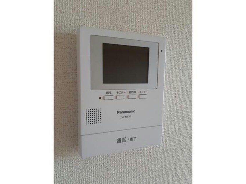  上越線（群馬県内）/高崎問屋町駅 徒歩10分 2階 築19年