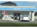 ローソン前橋高井町店(コンビニ)まで1116m 上越線（群馬県内）/群馬総社駅 徒歩25分 2階 築16年