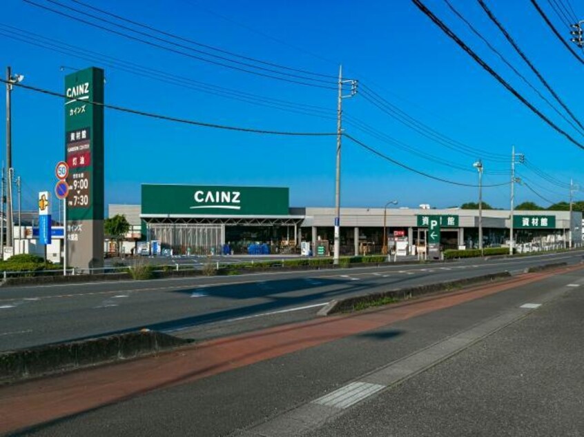 カインズ大胡店(電気量販店/ホームセンター)まで3111m 上毛電気鉄道上毛線/大胡駅 徒歩15分 1-3階 築39年