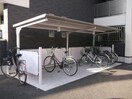  サウス　グレースマンション