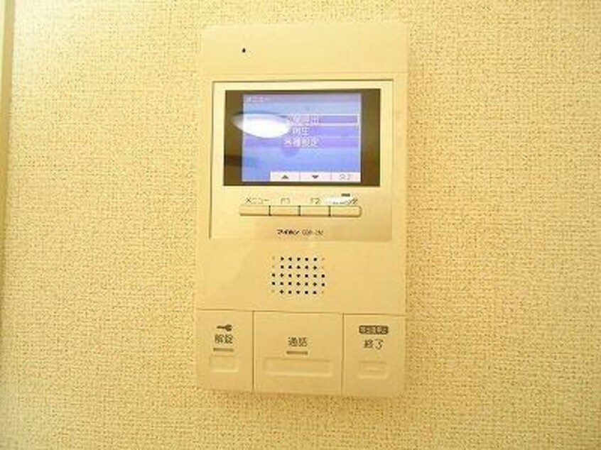 サウス　グレースマンション