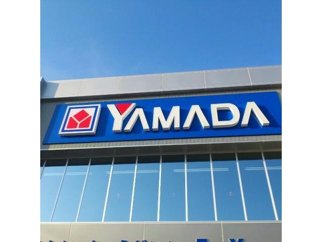 ヤマダデンキテックランド高崎北菅谷店(電気量販店/ホームセンター)まで944m 上越線（群馬県内）/井野駅 徒歩56分 2階 築8年