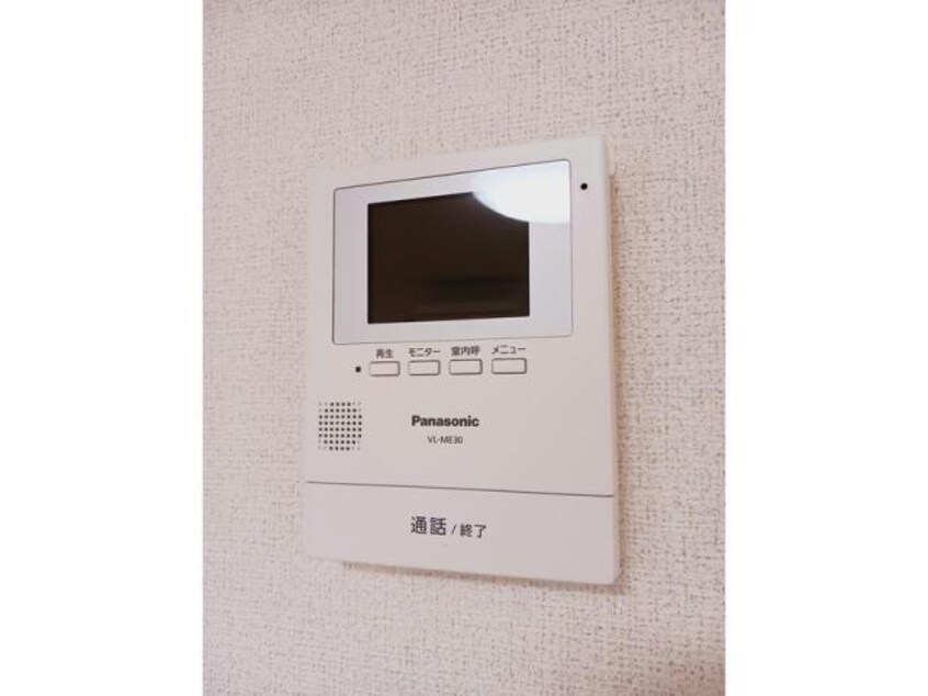  グレイスマンションⅡ