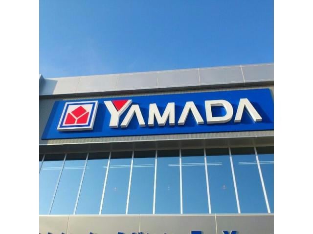 ヤマダデンキテックランド高崎北菅谷店(電気量販店/ホームセンター)まで2343m 上越線（群馬県内）/井野駅 徒歩20分 2階 築17年