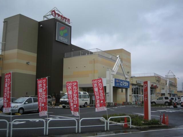 アカマル(ショッピングセンター/アウトレットモール)まで2189m 上越線（群馬県内）/井野駅 徒歩21分 2階 築8年