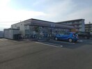 セブンイレブン高崎大沢町店(コンビニ)まで380m 上越線（群馬県内）/新前橋駅 徒歩53分 1-2階 築9年