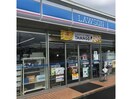 ローソン前橋朝倉町四丁目店(コンビニ)まで404m ウェル　パークⅡ