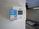  上越線（群馬県内）/高崎問屋町駅 徒歩25分 1階 築13年