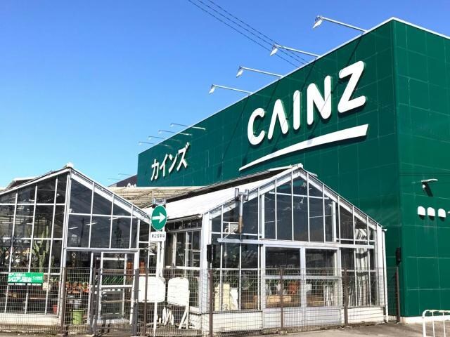 カインズFC高崎東部店(電気量販店/ホームセンター)まで1330m 上越線（群馬県内）/高崎問屋町駅 徒歩25分 2階 築13年