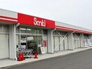 サンキ高崎小鳥店(ショッピングセンター/アウトレットモール)まで2399m 上越線（群馬県内）/井野駅 徒歩48分 1階 1年未満