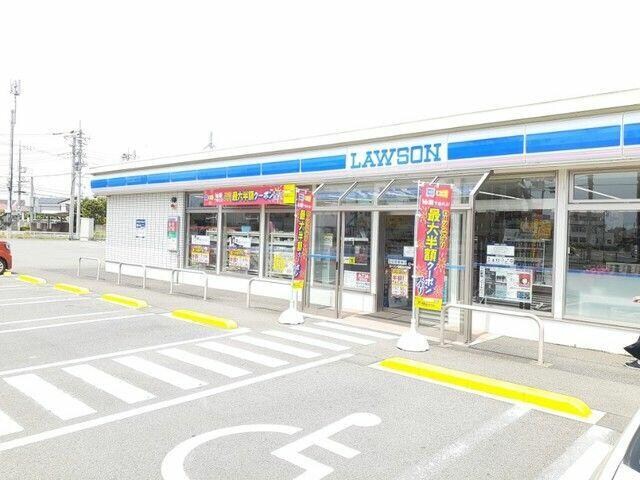 ローソン前橋北代田店(コンビニ)まで582m グレイスフルマンション