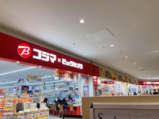 コジマ×ビックカメライオンモール高崎店(電気量販店/ホームセンター)まで2486m 上越線（群馬県内）/井野駅 徒歩40分 2階 築8年