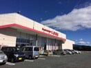 ファッションセンターしまむら渋川店(ショッピングセンター/アウトレットモール)まで2207m 上越線（群馬県内）/八木原駅 徒歩14分 2階 築11年