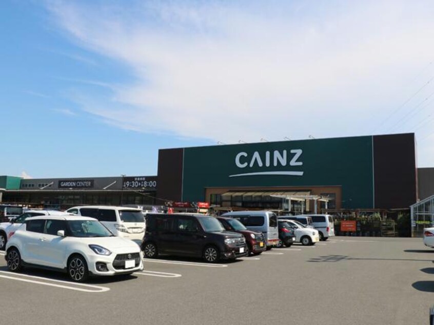 カインズ渋川有馬店(電気量販店/ホームセンター)まで2077m 上越線（群馬県内）/八木原駅 徒歩14分 2階 築11年