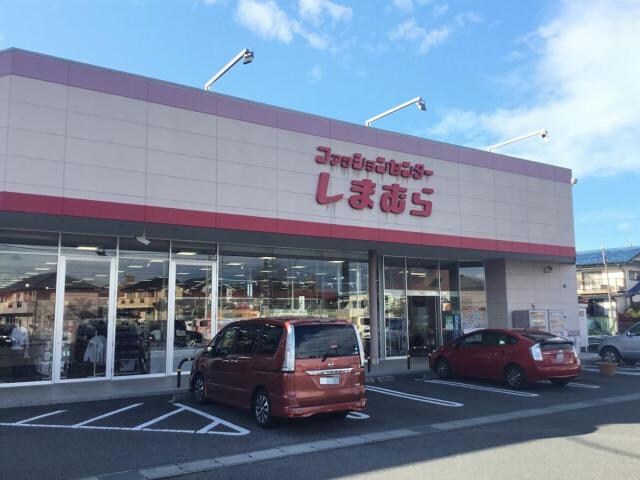 ファッションセンターしまむら箱田店(ショッピングセンター/アウトレットモール)まで2082m 上越線（群馬県内）/新前橋駅 徒歩38分 1階 築5年