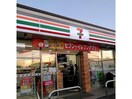 セブンイレブン前橋小屋原店(コンビニ)まで572m 両毛線/駒形駅 徒歩25分 1階 築8年