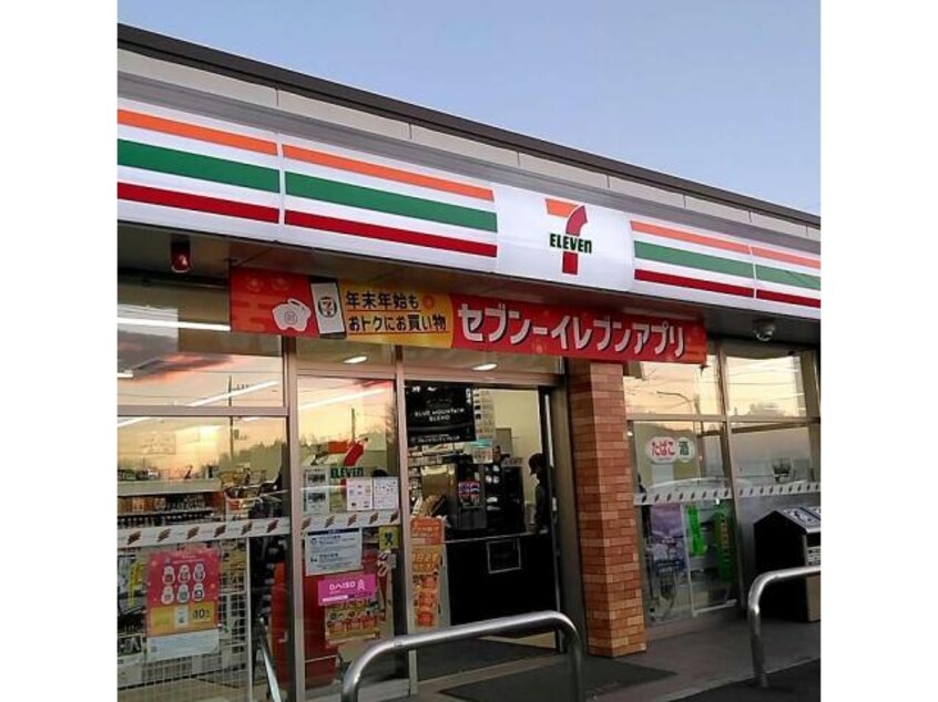 セブンイレブン前橋小屋原店(コンビニ)まで572m 両毛線/駒形駅 徒歩25分 1階 築8年