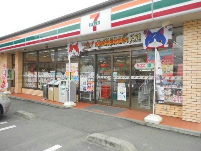 セブンイレブン前橋西片貝2丁目店(コンビニ)まで391m 上毛電気鉄道上毛線/片貝駅 徒歩8分 1階 築5年