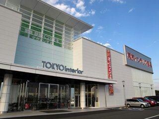 東京インテリア家具MAX前橋店(電気量販店/ホームセンター)まで1124m 上毛電気鉄道上毛線/片貝駅 徒歩8分 1階 築5年