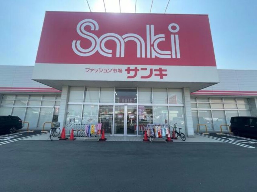 サンキ吉岡店(ショッピングセンター/アウトレットモール)まで796m 上越線（群馬県内）/群馬総社駅 徒歩3分 2階 築20年