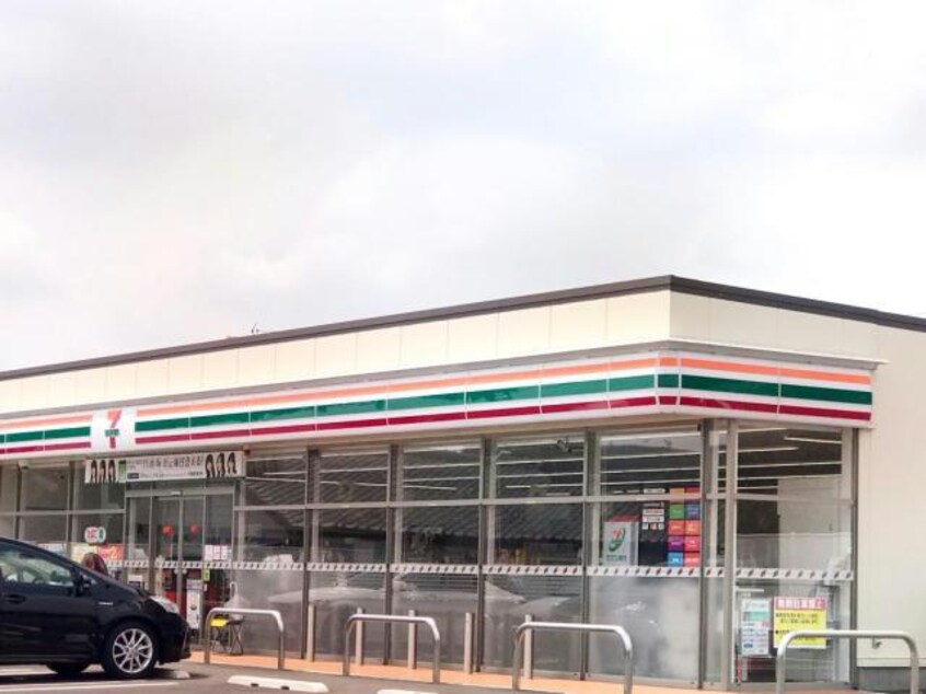 セブンイレブン高崎金古店(コンビニ)まで926m 上越線（群馬県内）/群馬総社駅 徒歩49分 1階 築8年