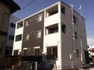  グランセレーノ