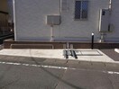  グランセレーノ
