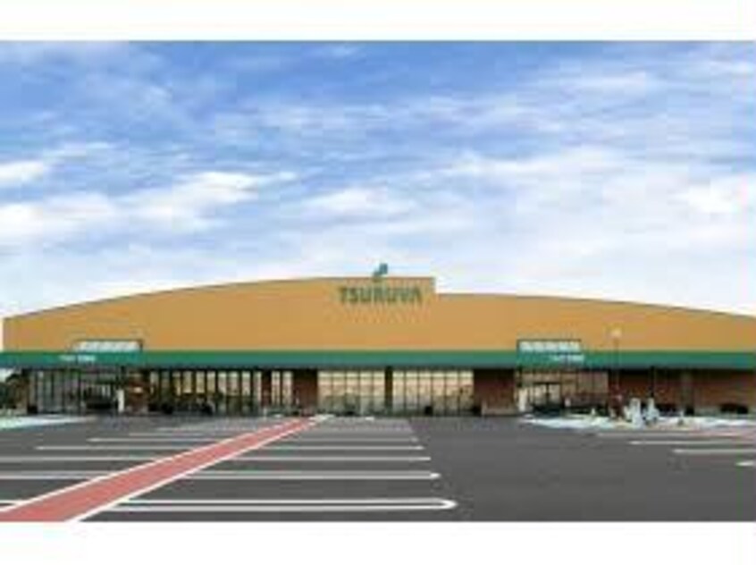 ツルヤ吉岡店(スーパー)まで2159m パストラル上ノ原Ⅰ