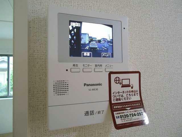  ブルーイン幸塚　B