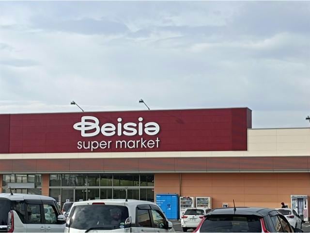 ベイシアスーパーマーケット前橋川曲店(スーパー)まで1869m グラン・シャリオ