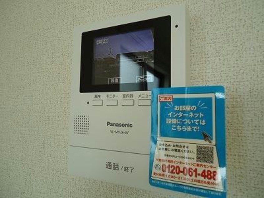  シエル　FK