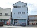 前橋石倉郵便局(郵便局)まで854m シエル　FK