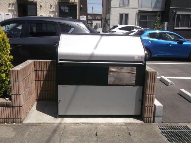  アルカンシエル（総社）