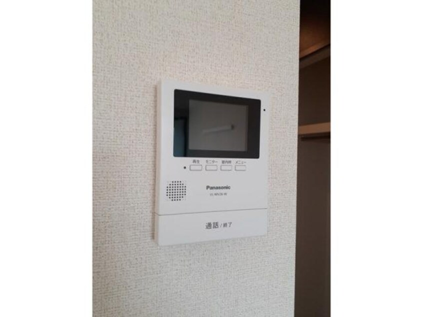  アルカンシエル（総社）