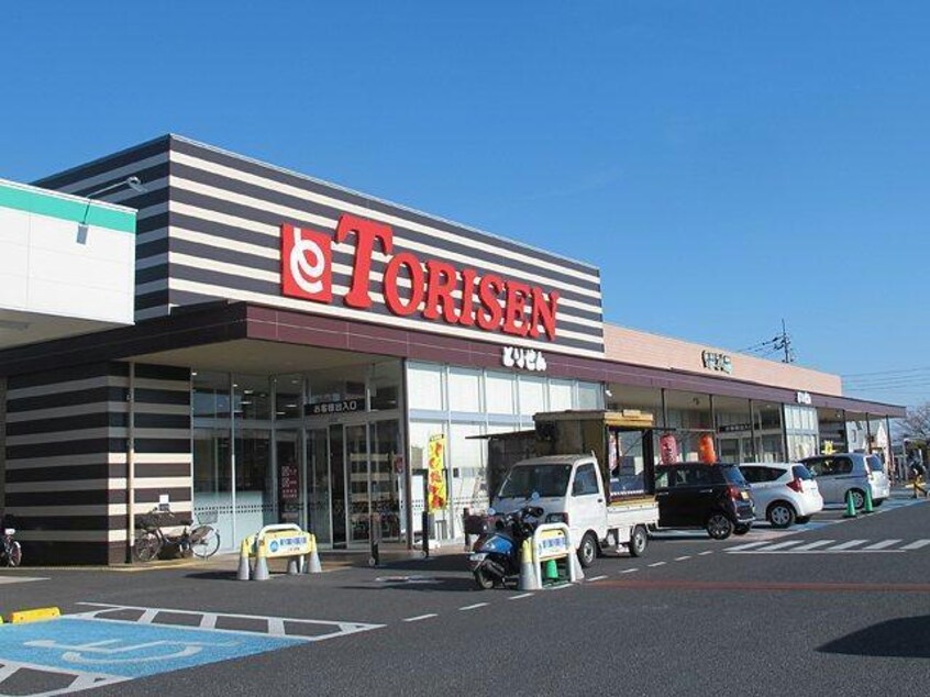 とりせん群馬町店(スーパー)まで1070m 上越線（群馬県内）/井野駅 徒歩34分 1階 築17年
