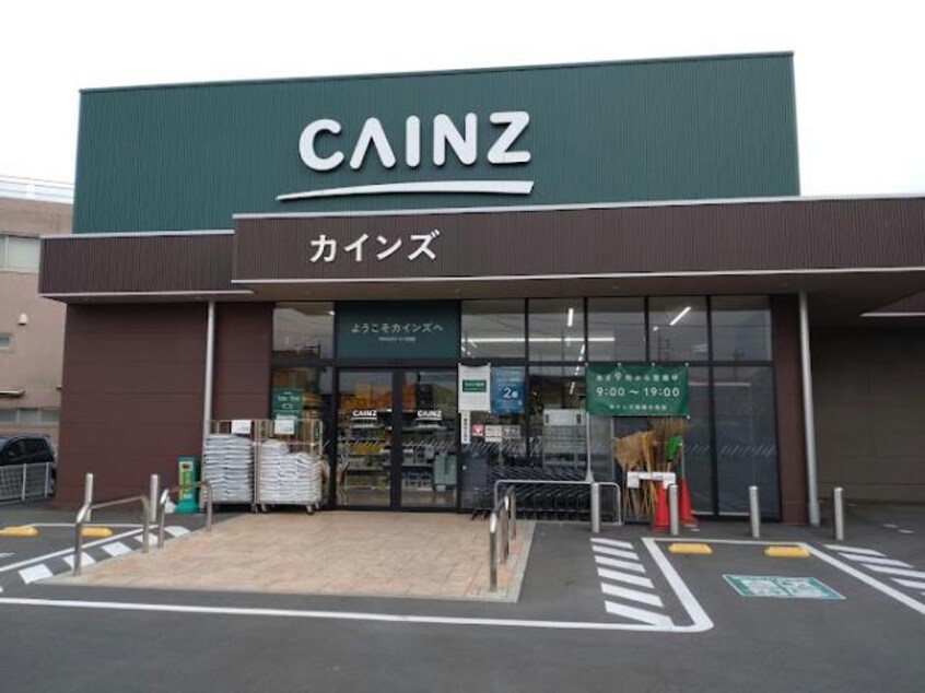 カインズFC高崎小鳥店(電気量販店/ホームセンター)まで2724m 上越線（群馬県内）/井野駅 徒歩34分 1階 築17年