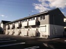 アメージングベルテの外観