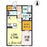 両毛線/新前橋駅 徒歩24分 2階 築8年 1LDKの間取り
