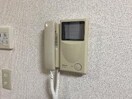  上越線（群馬県内）/群馬総社駅 徒歩25分 1-2階 築24年