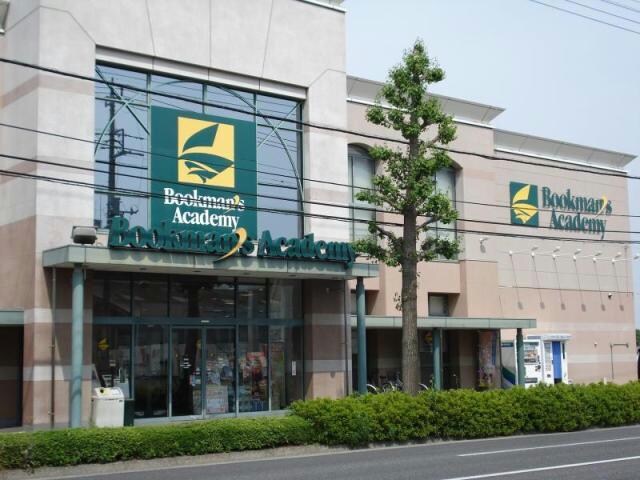 ブックマンズアカデミー前橋店(本屋)まで1471m 上越線（群馬県内）/群馬総社駅 徒歩25分 1-2階 築24年