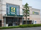 ブックマンズアカデミー前橋店(本屋)まで1471m 上越線（群馬県内）/群馬総社駅 徒歩25分 1-2階 築24年