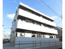 信越本線（高崎－横川）/北高崎駅 徒歩13分 1階 1年未満の外観