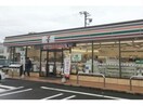 セブンイレブン群大荒牧キャンパス通り店(コンビニ)まで733m 上越線（群馬県内）/群馬総社駅 徒歩48分 2階 1年未満